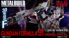 Load image into Gallery viewer, Mobile Suit Gundam: Metal Build F91 Chronicle White Ver.