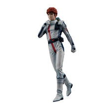 Load image into Gallery viewer, Mobile Suit Gundam Char's Counterattack Amuro Ray