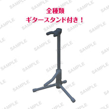 Load image into Gallery viewer, Bang Dream! Bushiroad CreativeTrading ESP×Bang Dream! Guitar & Bass Collection Figures (Set of 6 Boxes)