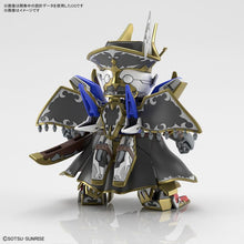 Load image into Gallery viewer, SDW Gundam Heroes Benjamin V2 Gundam Model Kit