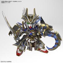 Load image into Gallery viewer, SDW Gundam Heroes Benjamin V2 Gundam Model Kit