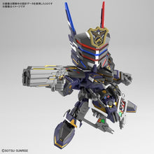 Load image into Gallery viewer, SDW Gundam Heroes Sergeant Verde Buster Gundam Model Kit