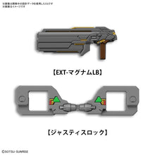 Load image into Gallery viewer, SDW Gundam Heroes Sergeant Verde Buster Gundam Model Kit