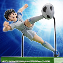 Load image into Gallery viewer, Premium Bandai Captain Tsubasa Imagination Figure - Tsubasa Ozora