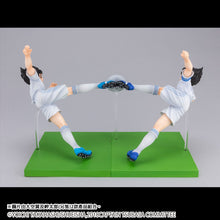 Load image into Gallery viewer, Premium Bandai Captain Tsubasa Imagination Figure - Taro Misaki