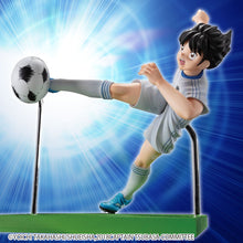 Load image into Gallery viewer, Premium Bandai Captain Tsubasa Imagination Figure - Taro Misaki
