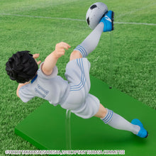 Load image into Gallery viewer, Premium Bandai Captain Tsubasa Imagination Figure - Taro Misaki