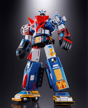 Load image into Gallery viewer, Armored Fleet Dairugger GX-88