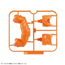 Load image into Gallery viewer, Dragon Ball Super Entry Grade Super Saiyan God Super Saiyan Goku