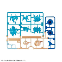 Load image into Gallery viewer, Dragon Ball Super Entry Grade Super Saiyan God Super Saiyan Goku