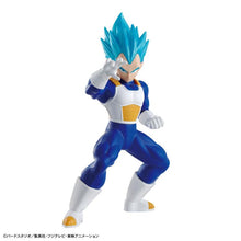 Load image into Gallery viewer, Dragon Ball Super Entry Grade Super Saiyan God Super Saiyan Vegeta