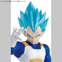Load image into Gallery viewer, Dragon Ball Super Entry Grade Super Saiyan God Super Saiyan Vegeta