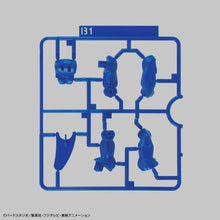 Load image into Gallery viewer, Dragon Ball Super Entry Grade Super Saiyan God Super Saiyan Vegeta