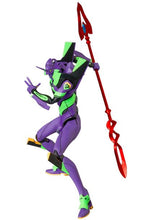 Load image into Gallery viewer, Evangelion MEDICOM TOYS MAFEX 156 EVA Unit-01 Action Figure
