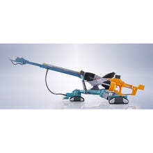 Load image into Gallery viewer, Premium Bandai Rebuild of Evangelion Robot Spirits Operation Yashima Components