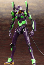 Load image into Gallery viewer, Evangelion Test Type-01 Night Combat Ver. from EVANGELION:3.0 YOU CAN (NOT) REDO