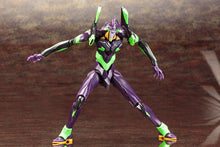 Load image into Gallery viewer, Evangelion Test Type-01 Night Combat Ver. from EVANGELION:3.0 YOU CAN (NOT) REDO