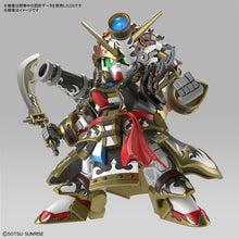 Load image into Gallery viewer, SDW Gundam Heroes Edward Second V Model Kit