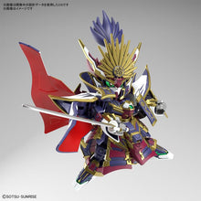 Load image into Gallery viewer, SDW Gundam Heroes Nobunaga Epyon Gundam Model Kit