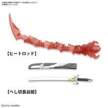 Load image into Gallery viewer, SDW Gundam Heroes Nobunaga Epyon Gundam Model Kit