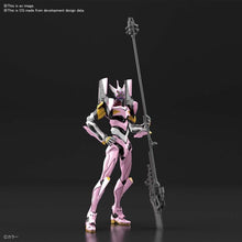 Load image into Gallery viewer, Evangelion Unit-08A Model Kit