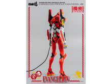 Load image into Gallery viewer, Rebuild of Evangelion ROBO-DOU Production Unit-02 Figure