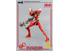 Load image into Gallery viewer, Rebuild of Evangelion ROBO-DOU Production Unit-02 Figure