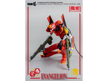 Load image into Gallery viewer, Rebuild of Evangelion ROBO-DOU Production Unit-02 Figure