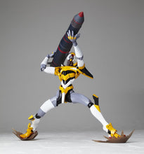 Load image into Gallery viewer, Evangelion Evolution Revoltech EV-010S EVA Unit-00