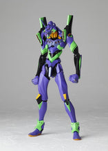 Load image into Gallery viewer, Evangelion Evolution Revoltech EV-001S EVA Unit-01