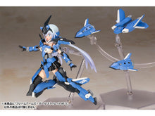 Load image into Gallery viewer, FRAMEARMS GIRL Kotobukiya STYLET XF-3 by Kotobukiya (Reproduction)