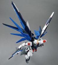 Load image into Gallery viewer, Gundam MG 1/100 Freedom Gundam 2.0 Model Kit