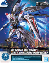 Load image into Gallery viewer, Premium Bandai Full Mechanics 1/100 The Gundam Base Limited ZGMF-X10A Freedom Gundam Ver.GCP