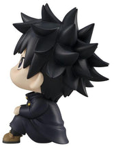 Load image into Gallery viewer, Jujutsu Kaisen Look Up Fushiguro Megumi