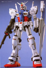 Load image into Gallery viewer, Gundam MG 1/100 GP-01 Gundam Model Kit
