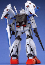 Load image into Gallery viewer, Gundam MG 1/100 GP-01FB Full Burnern Gundam Model Kit