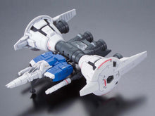 Load image into Gallery viewer, Gundam RG 1/144 GP-01FB Full Burnern Gundam Model Kit
