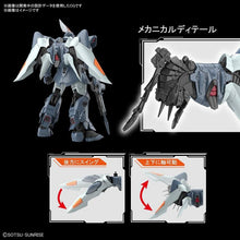 Load image into Gallery viewer, Gundam MG 1/100 Mobile Ginn Model Kit