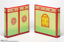 Load image into Gallery viewer, Dragon Ball Z Son Goku's Harahachibunme Set SH Figuarts