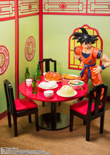 Load image into Gallery viewer, Dragon Ball Z Son Goku's Harahachibunme Set SH Figuarts