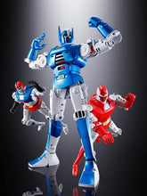Load image into Gallery viewer, Gordian Warrior Soul of Chogokin GX-95