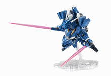 Load image into Gallery viewer, Gundam Sentinel Gundam MK-V Bandai NXEDGE Style Action Figure
