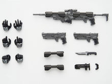 Load image into Gallery viewer, Batman: Arkham Knight Hito Kara Kuri Arkham Knight