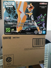 Load image into Gallery viewer, Premium Bandai Rebuild of Evangelion Robot Spirits Operation Yashima Components