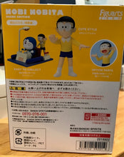 Load image into Gallery viewer, Doraemon FiguartsZERO Figures - Nobita Nobi (Scene Edition)