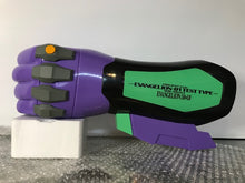 Load image into Gallery viewer, Evangelion EVA Unit-01 Arm Type Drink Holder Theater Limited 40cm