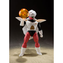 Load image into Gallery viewer, Jiece SH Figuarts From Dragon Ball Z