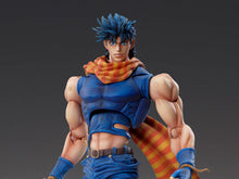 Load image into Gallery viewer, JoJo's Bizarre Adventure Battle Tendency Medicos Chozo Kado/Joseph Joestar