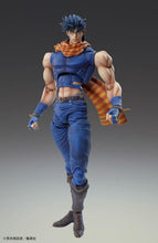 Load image into Gallery viewer, JoJo's Bizarre Adventure Battle Tendency Medicos Chozo Kado/Joseph Joestar (Re-run)