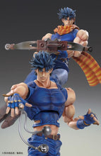 Load image into Gallery viewer, JoJo's Bizarre Adventure Battle Tendency Medicos Chozo Kado/Joseph Joestar (Re-run)
